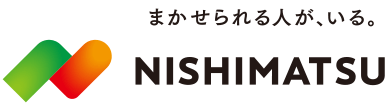 西松建設株式会社