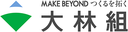 株式会社大林組