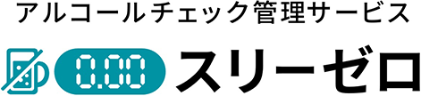 シャープ株式会社
