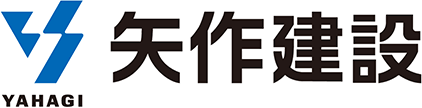 矢作建設工業株式会社