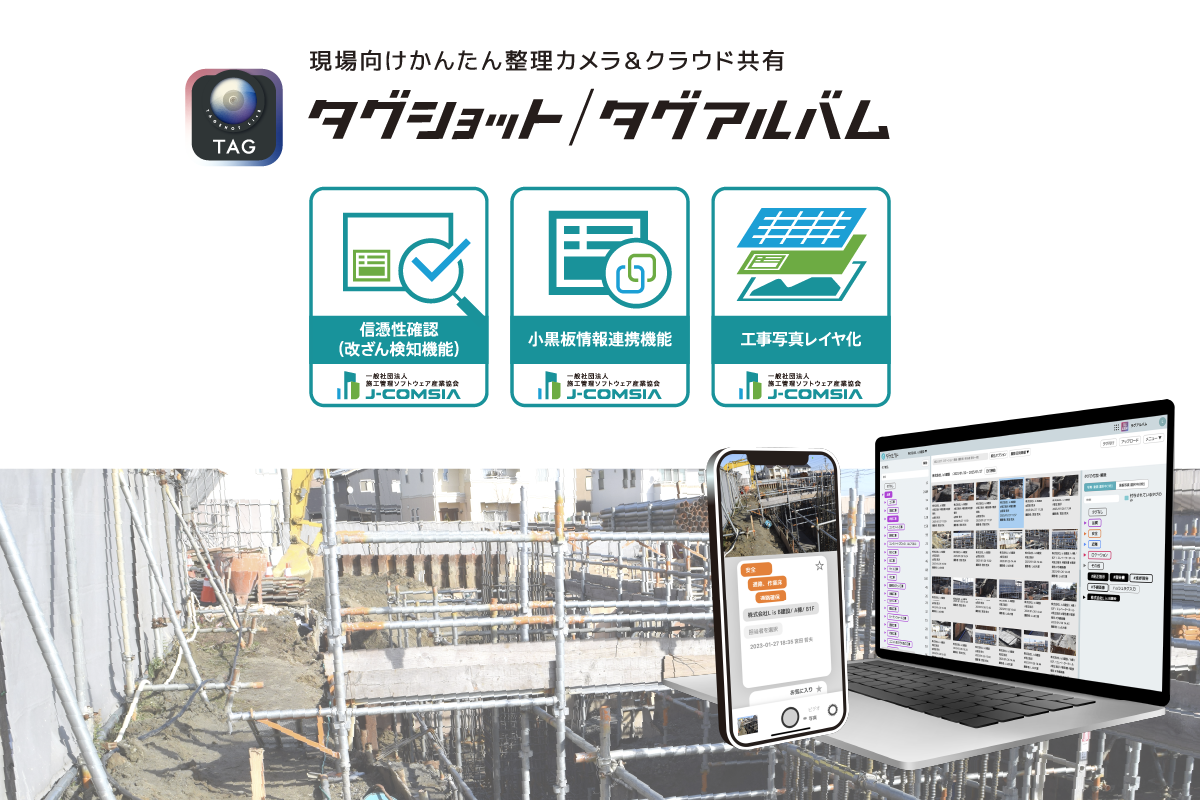 知性の社会と経済―湘南学派への模索― イベント情報 > 性的同意を文化に：若者が切り開く未来【日本BPW