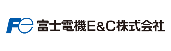 富士電機E&C株式会社