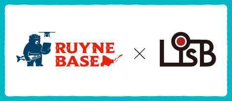 「Ruyne Base（ルイネベース）」×株式会社L is B