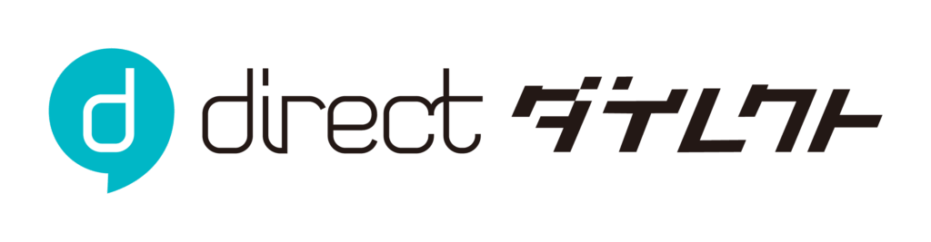 現場向けビジネスチャット「direct」